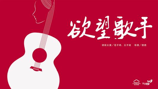 拉瓦尔大学物理学文凭证书